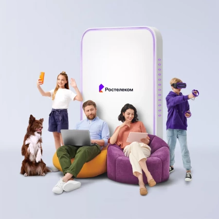 Технологии выгоды Ростелеком в&nbsp;посёлок Алексеевский (Омская область)